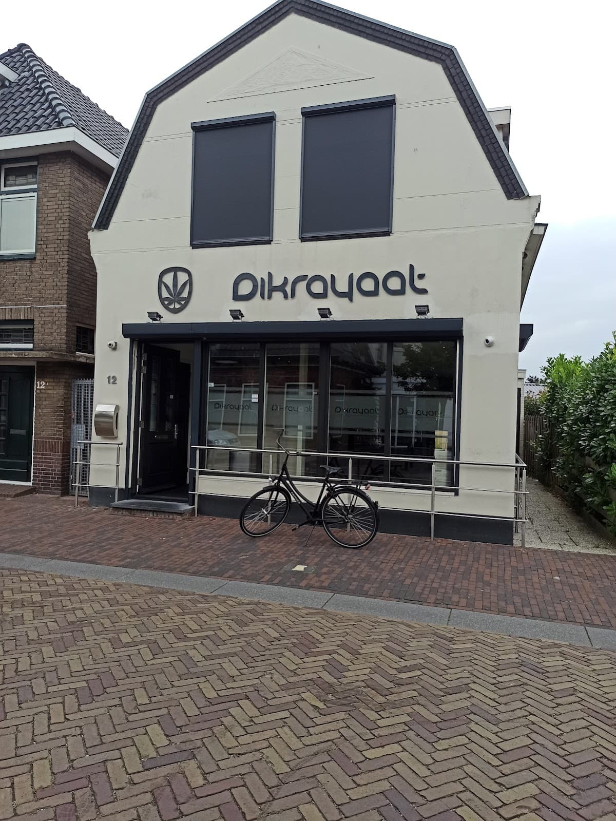 Dikrayaat