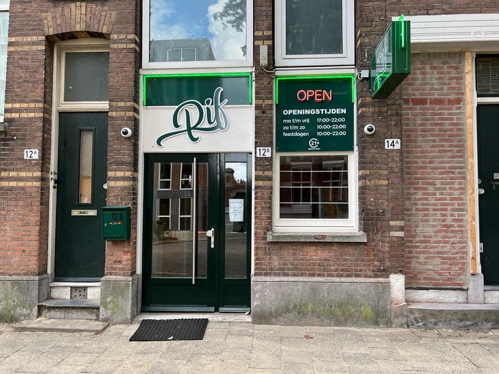 Rif - Foto 2