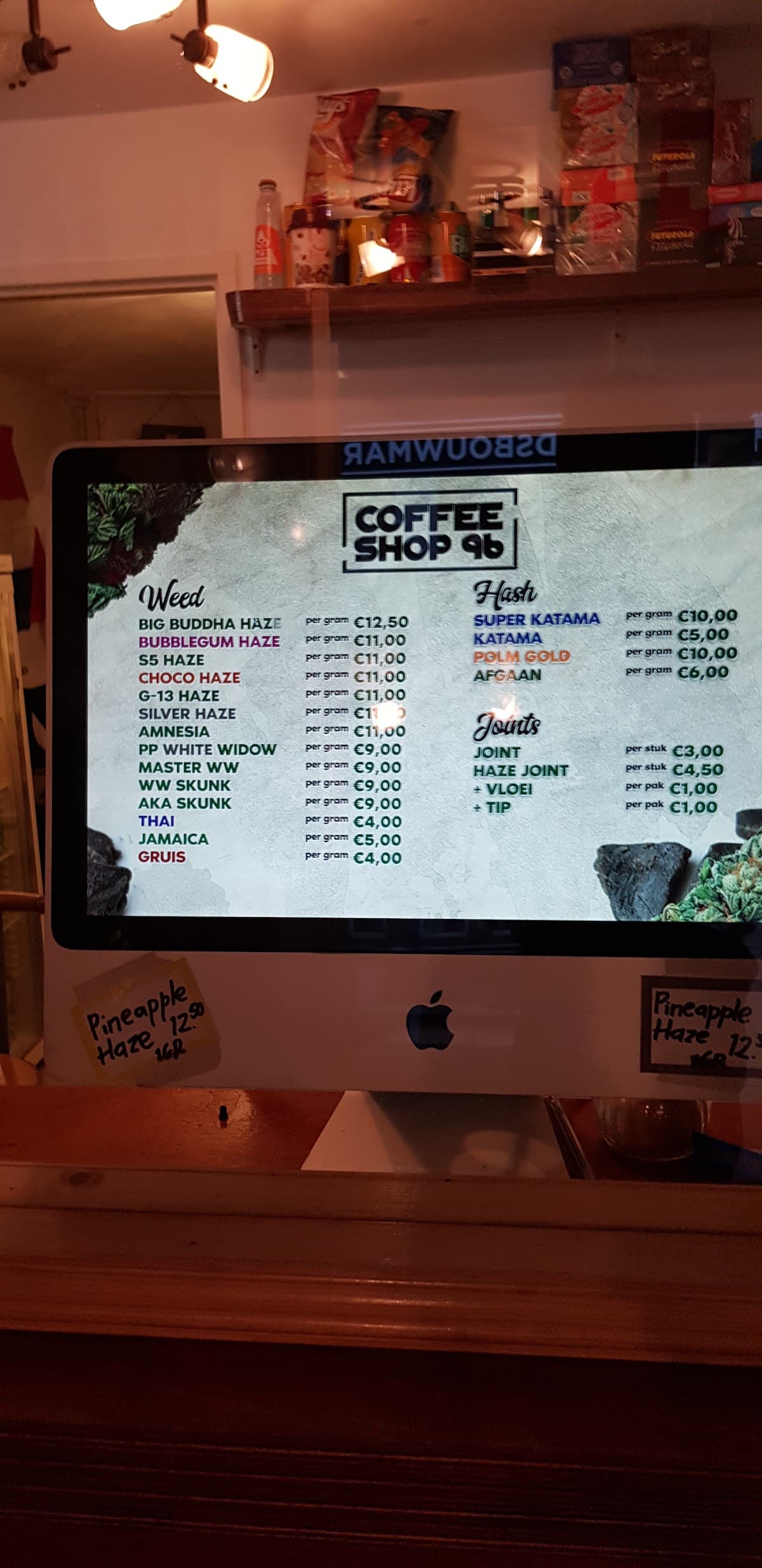 Shop 96 - Foto 4