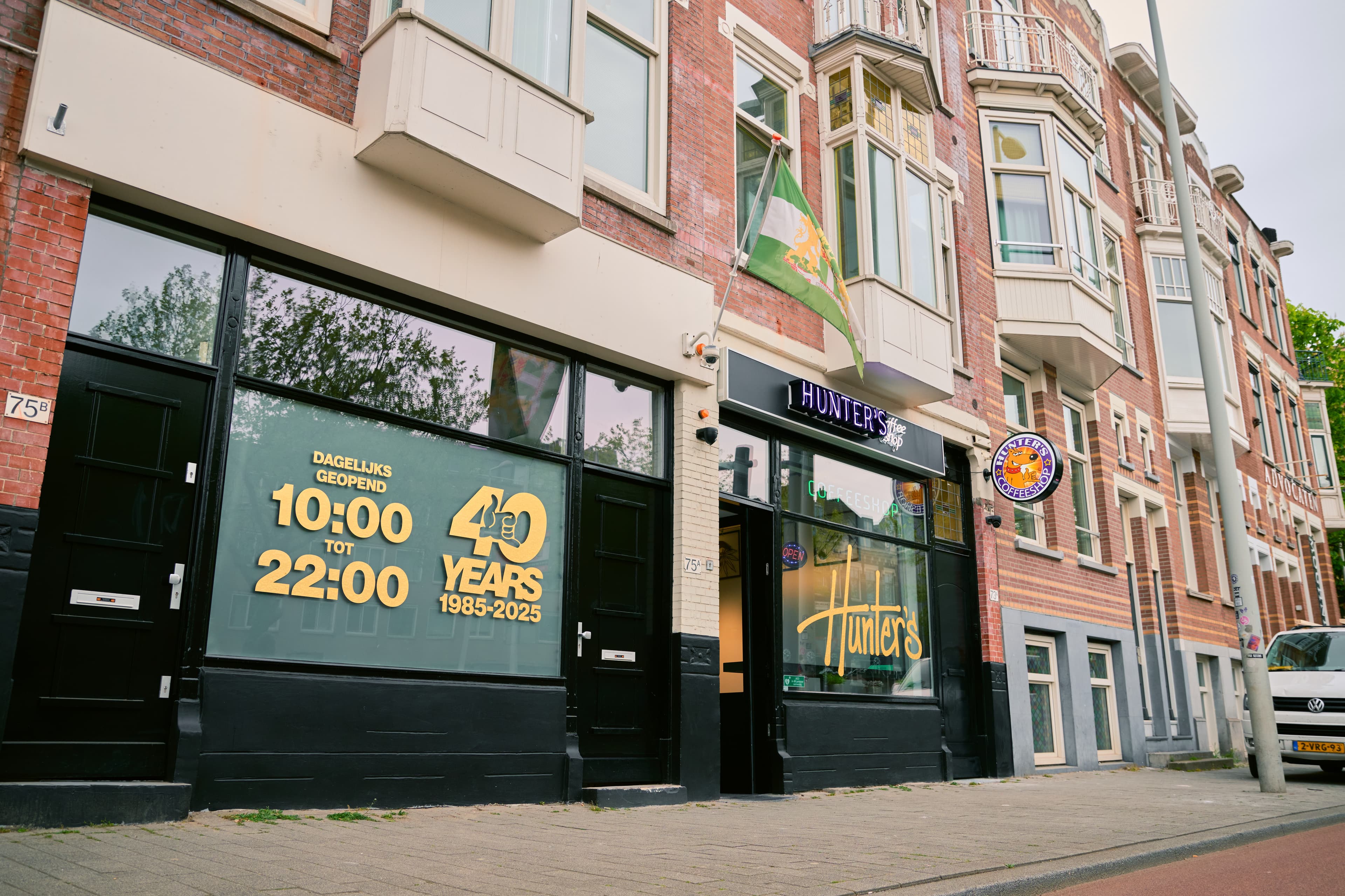 Hunter's Rotterdam - Foto 4