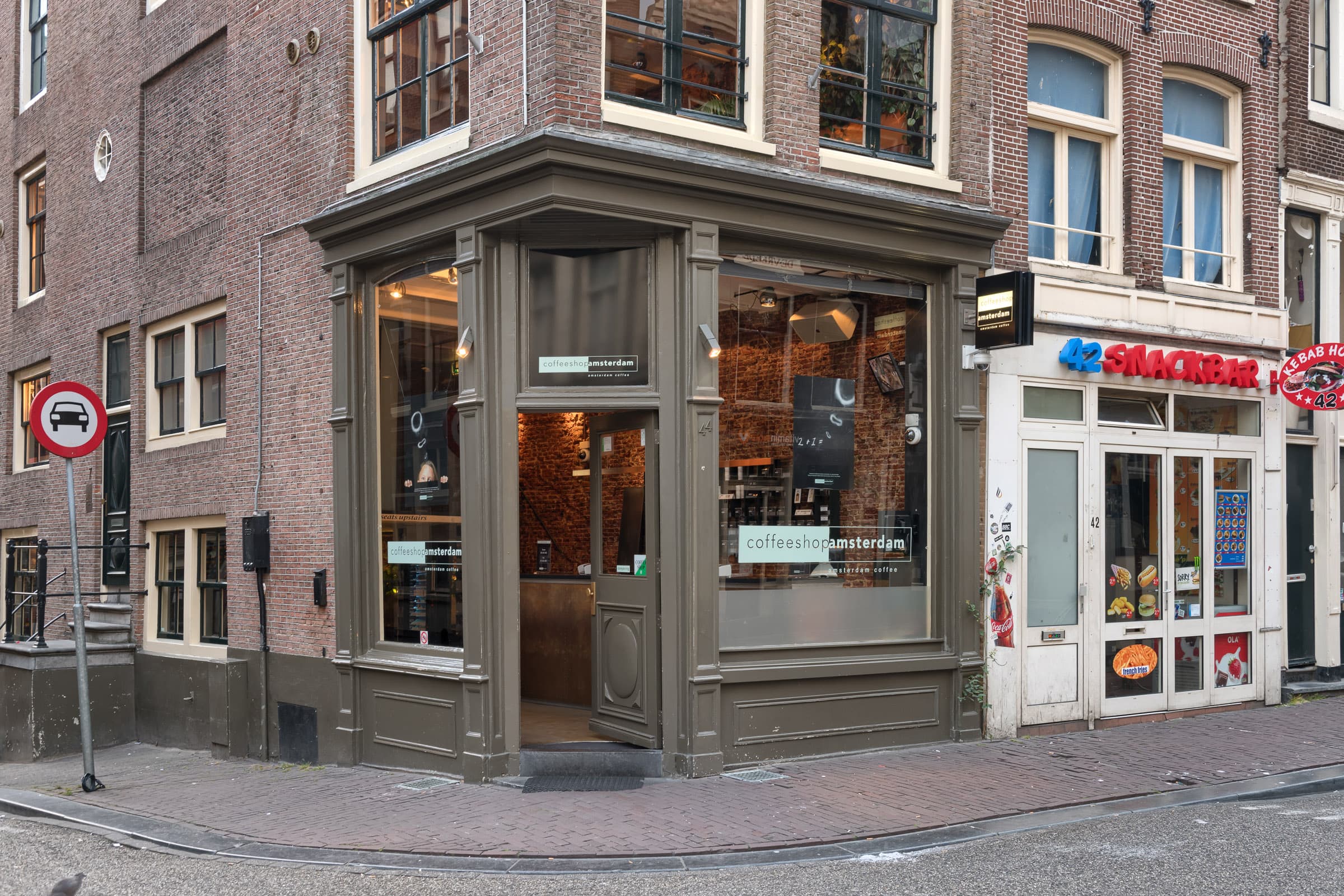 Coffeeshop Amsterdam - Foto 4